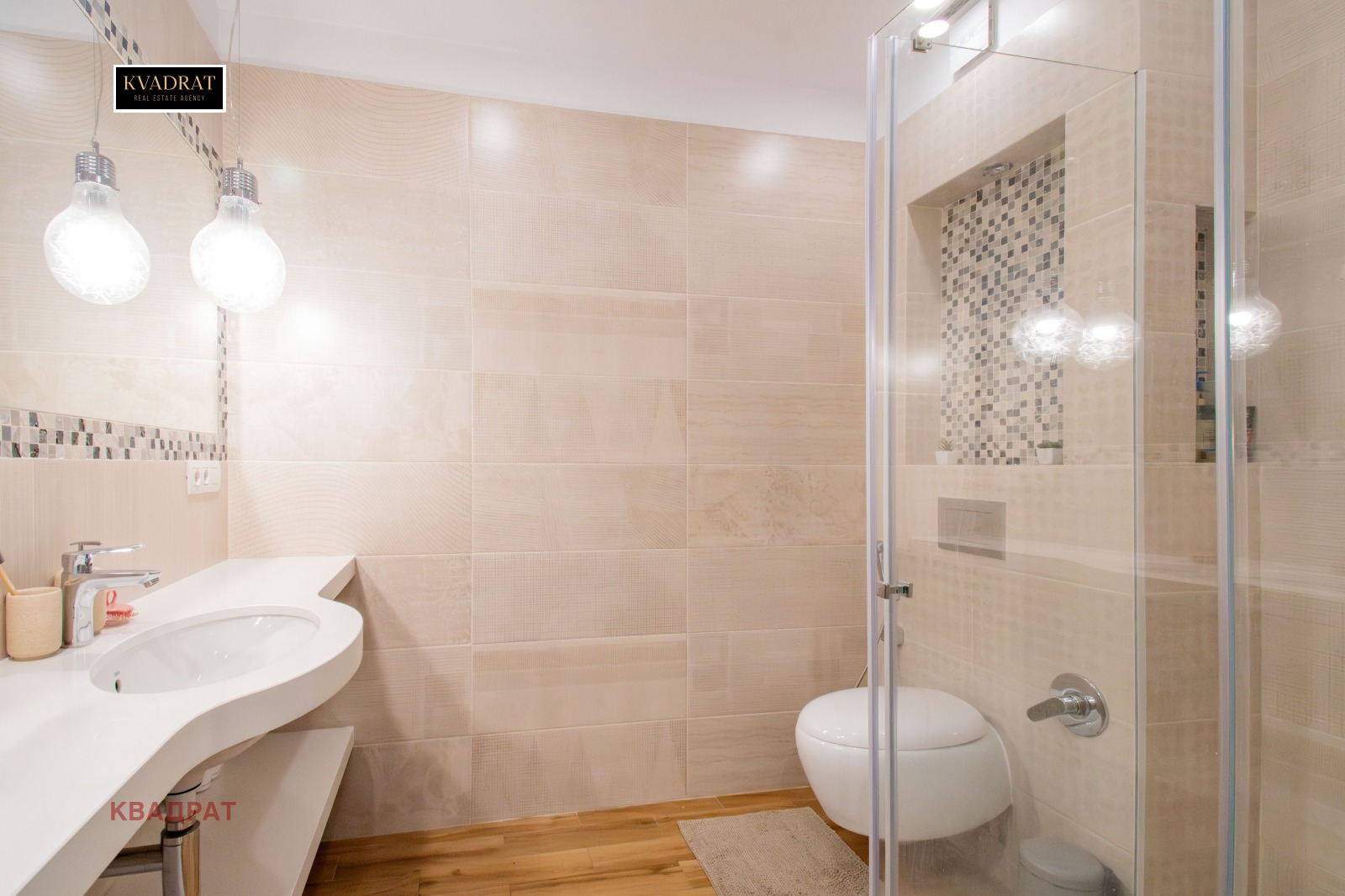 Продава 3-СТАЕН, гр. София, Дианабад, снимка 15 - Апартаменти - 56127548