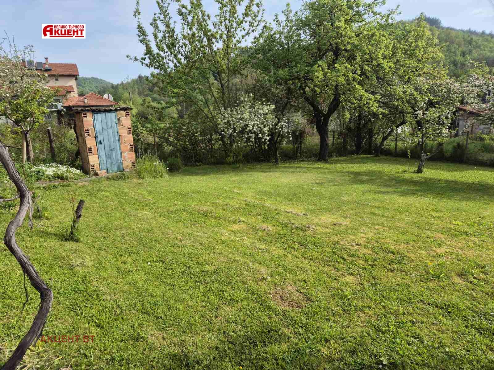 Продава КЪЩА, с. Вонеща вода, област Велико Търново, снимка 15 - Къщи - 54466624