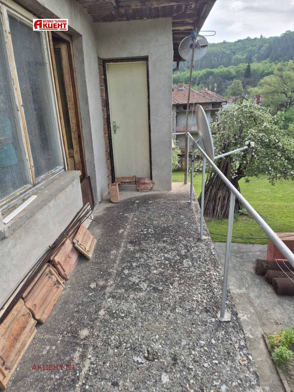 Продава КЪЩА, с. Вонеща вода, област Велико Търново, снимка 10 - Къщи - 54466624