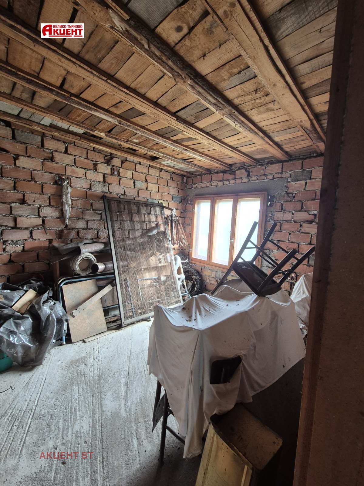 Продава КЪЩА, с. Вонеща вода, област Велико Търново, снимка 13 - Къщи - 54466624