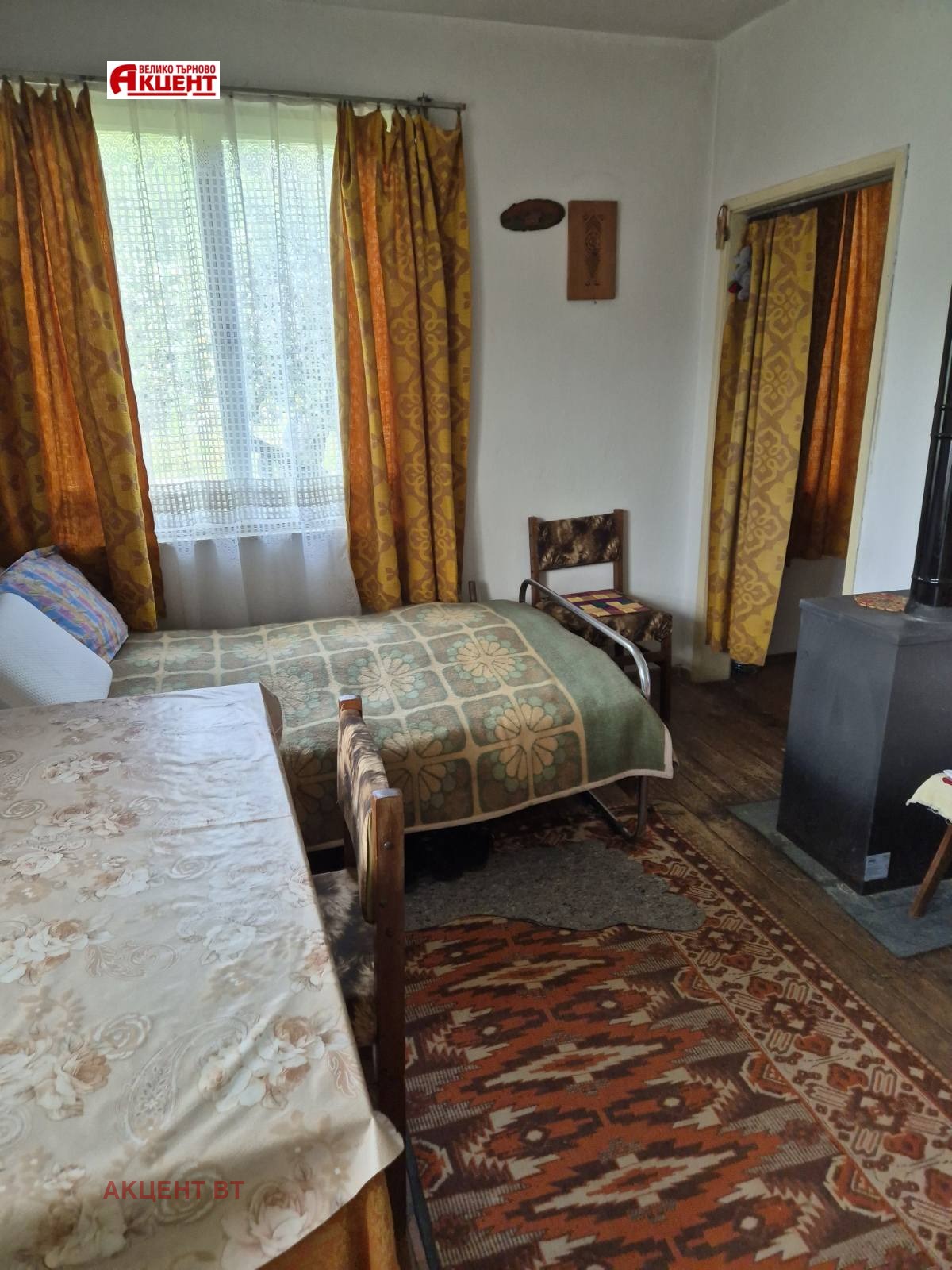 Продава КЪЩА, с. Вонеща вода, област Велико Търново, снимка 5 - Къщи - 54466624