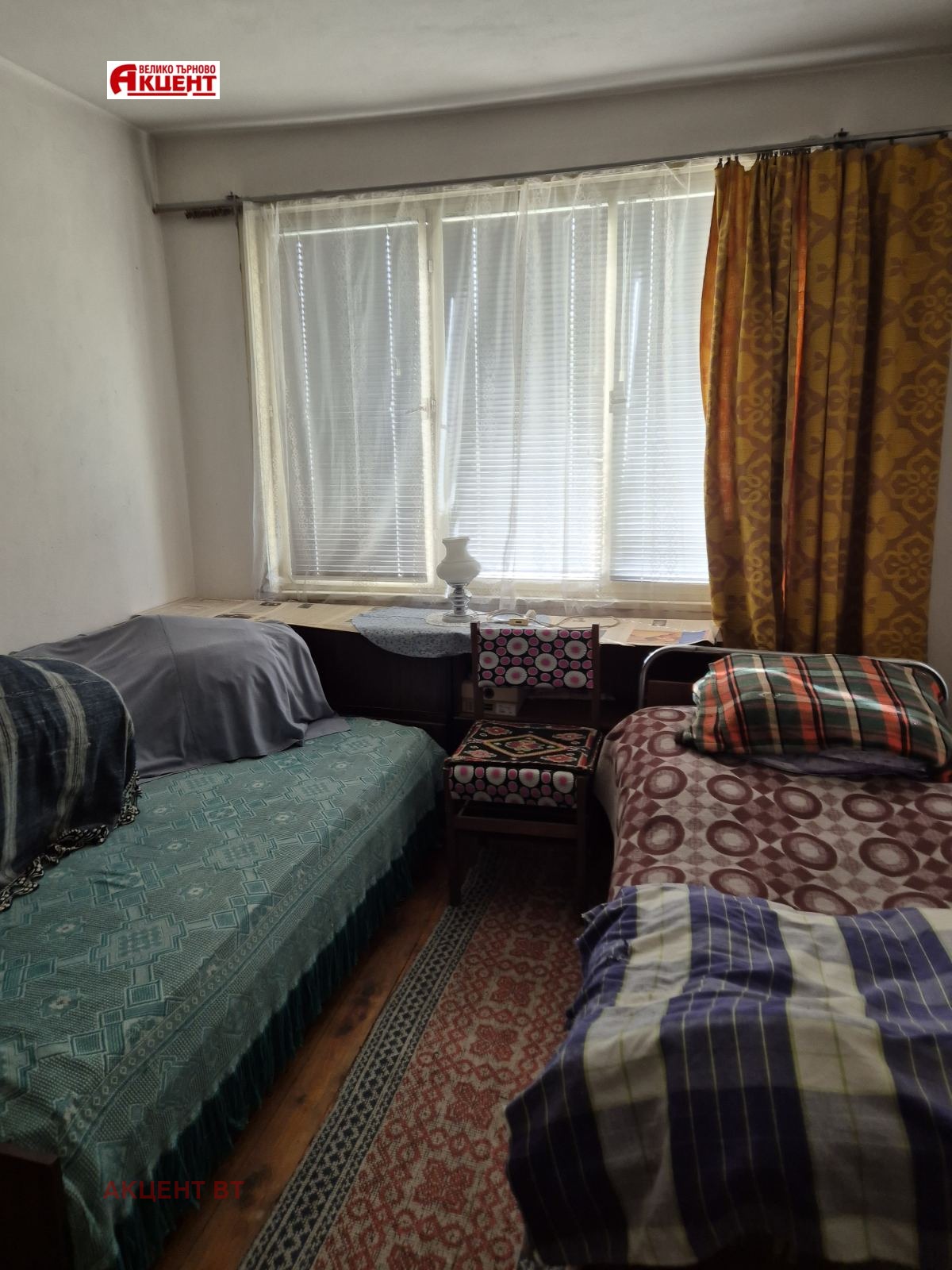 Продава КЪЩА, с. Вонеща вода, област Велико Търново, снимка 6 - Къщи - 54466624