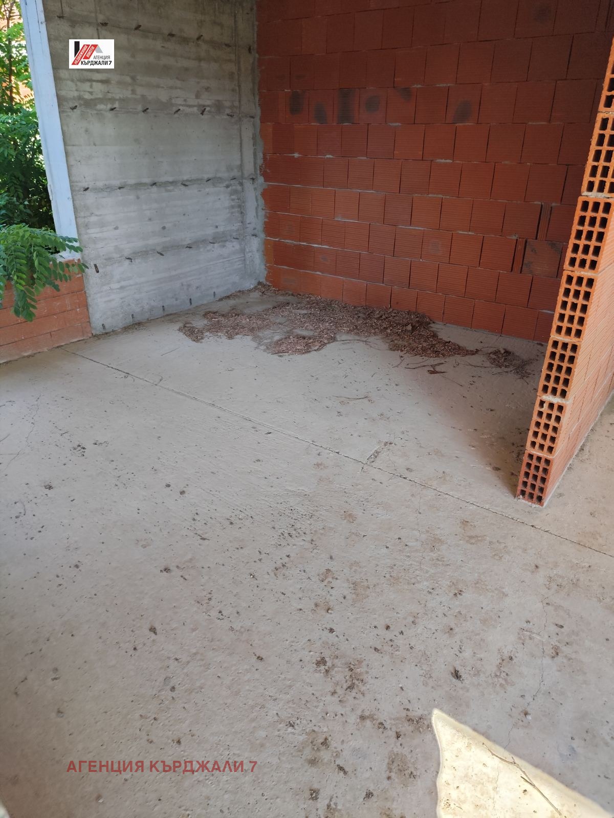 Продава КЪЩА, гр. Кърджали, Възрожденци, снимка 5 - Къщи - 55554494