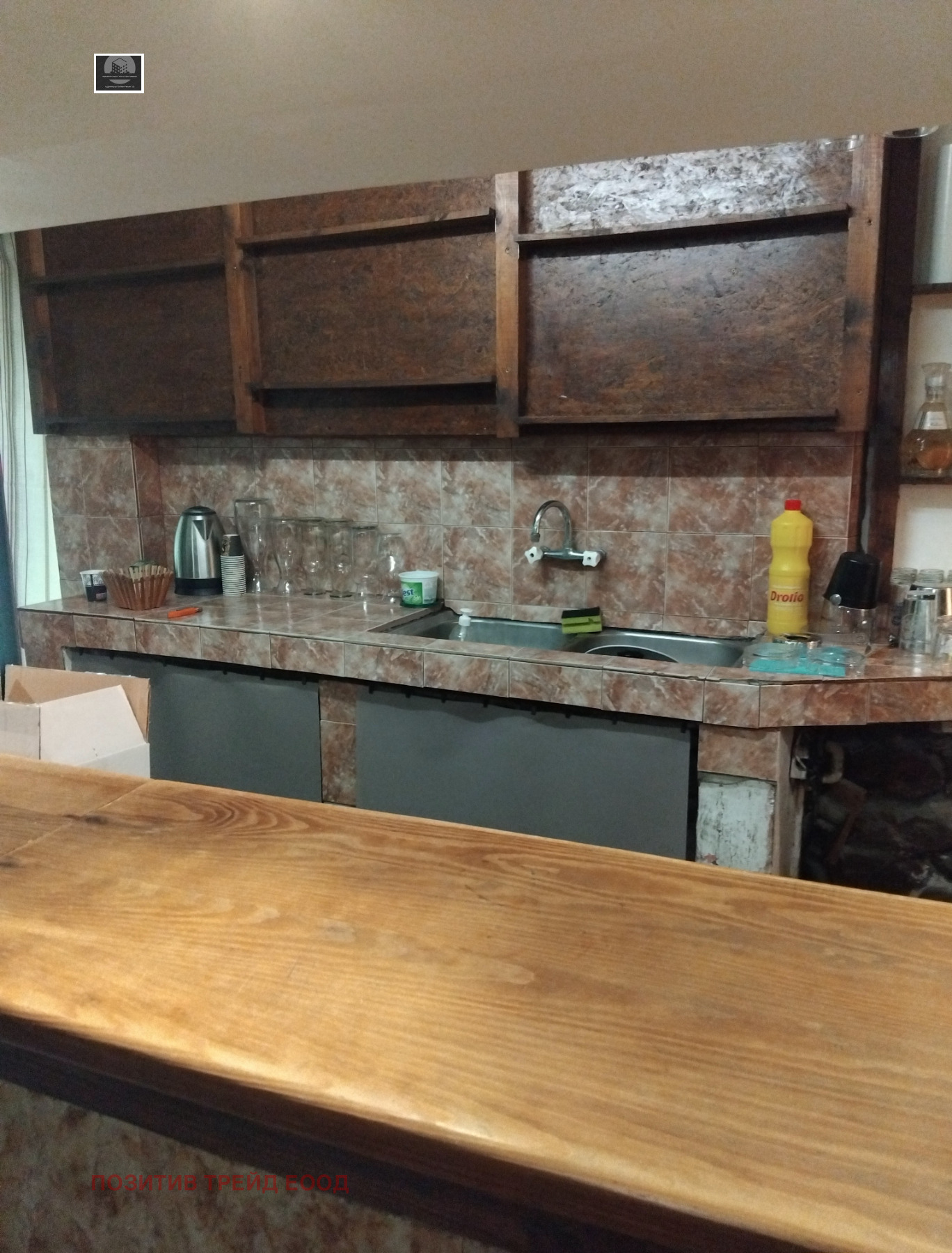 Продава БИЗНЕС ИМОТ, гр. Кюстендил, Център, снимка 12 - Други - 54295895