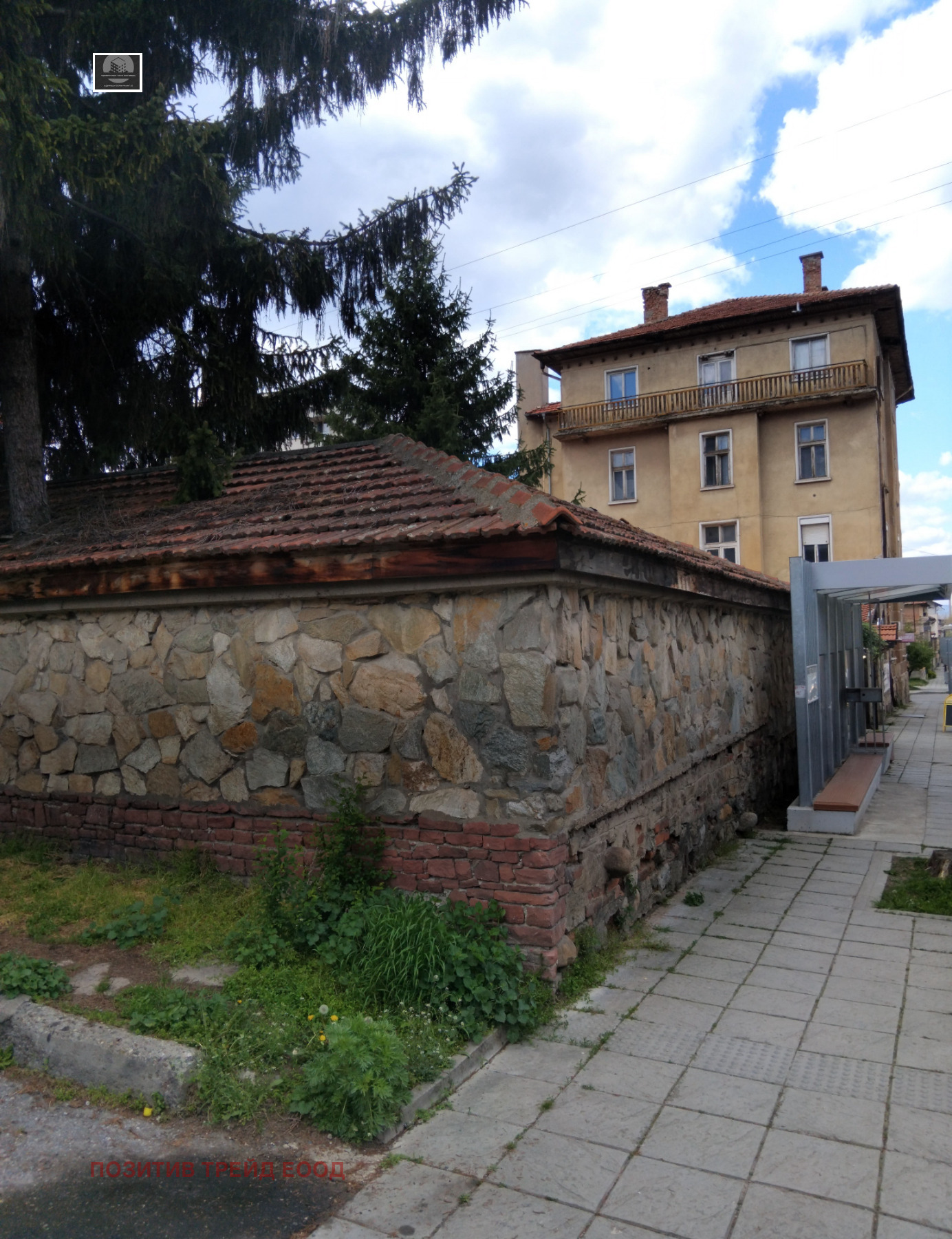 Продава БИЗНЕС ИМОТ, гр. Кюстендил, Център, снимка 2 - Други - 54295895