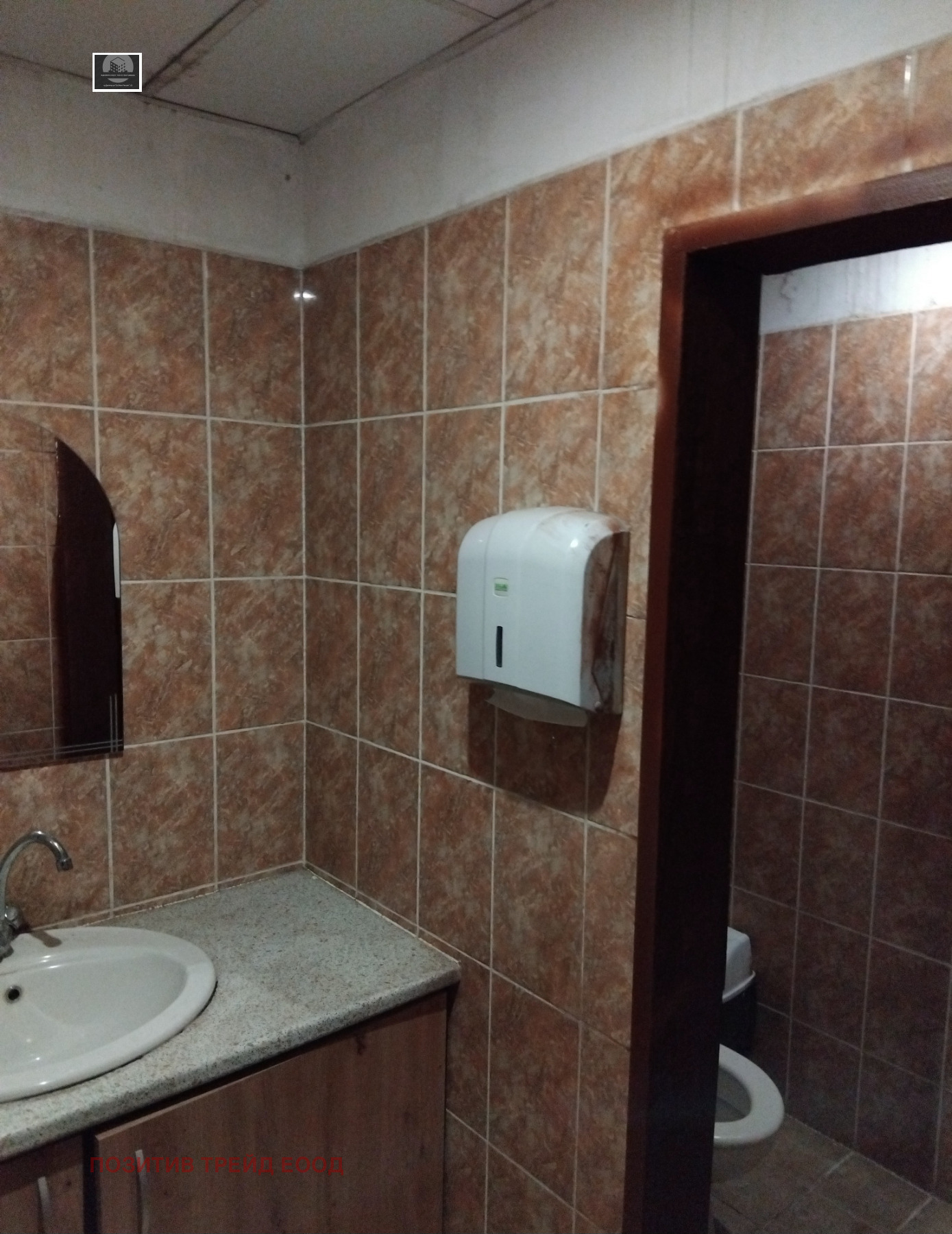 Продава БИЗНЕС ИМОТ, гр. Кюстендил, Център, снимка 6 - Други - 54295895