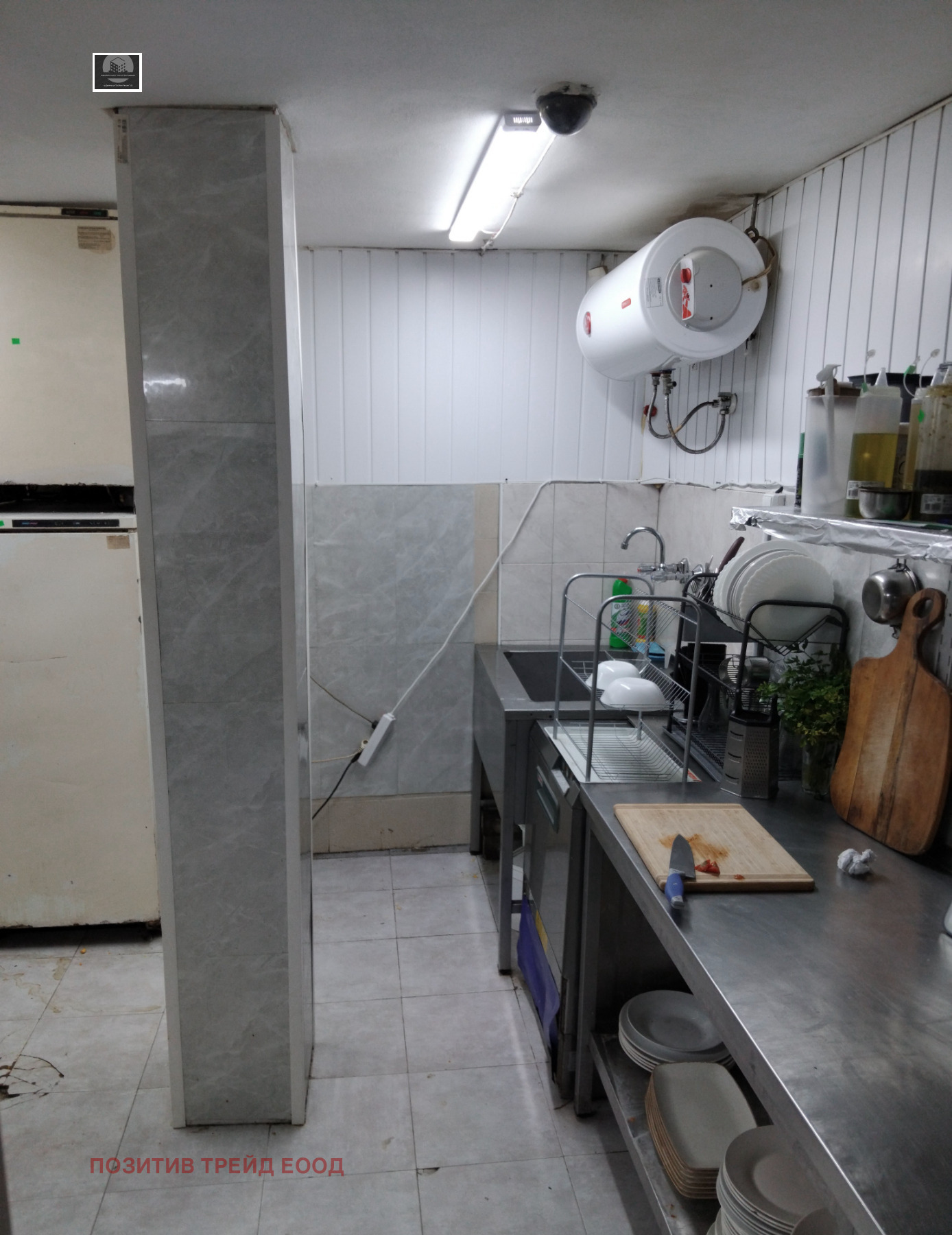 Продава БИЗНЕС ИМОТ, гр. Кюстендил, Център, снимка 13 - Други - 54295895