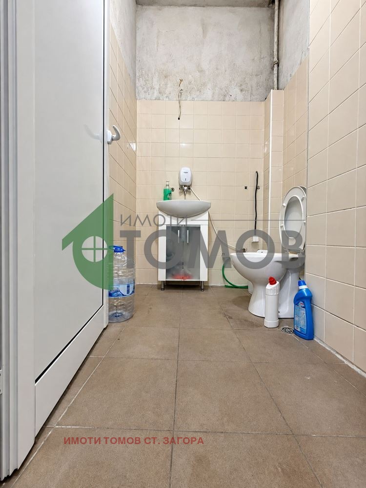 ������� ����. ��������� | Imot.bg � ����������� 9
