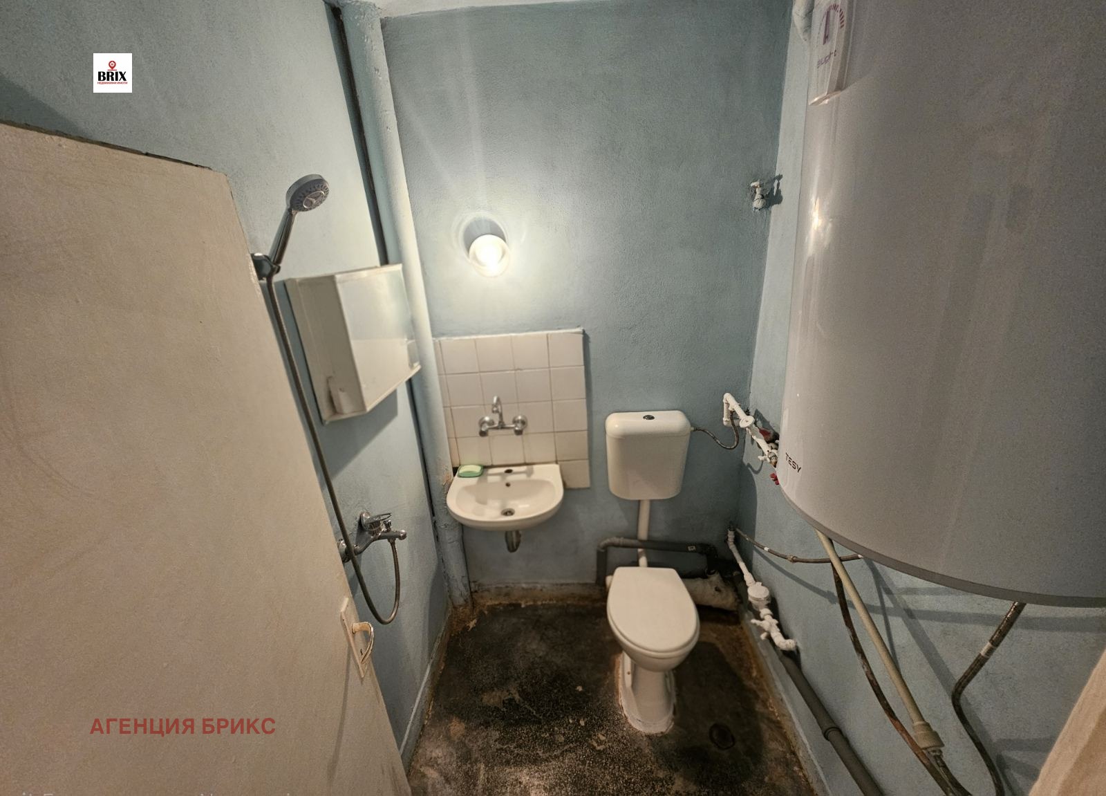 Продава 1-СТАЕН | Imot.bg — изображение 9