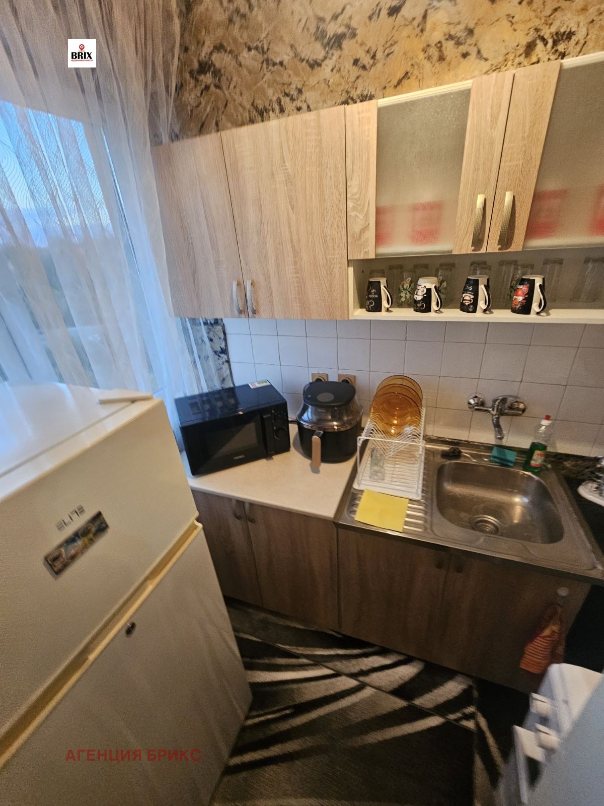 Продава 1-СТАЕН | Imot.bg — изображение 2