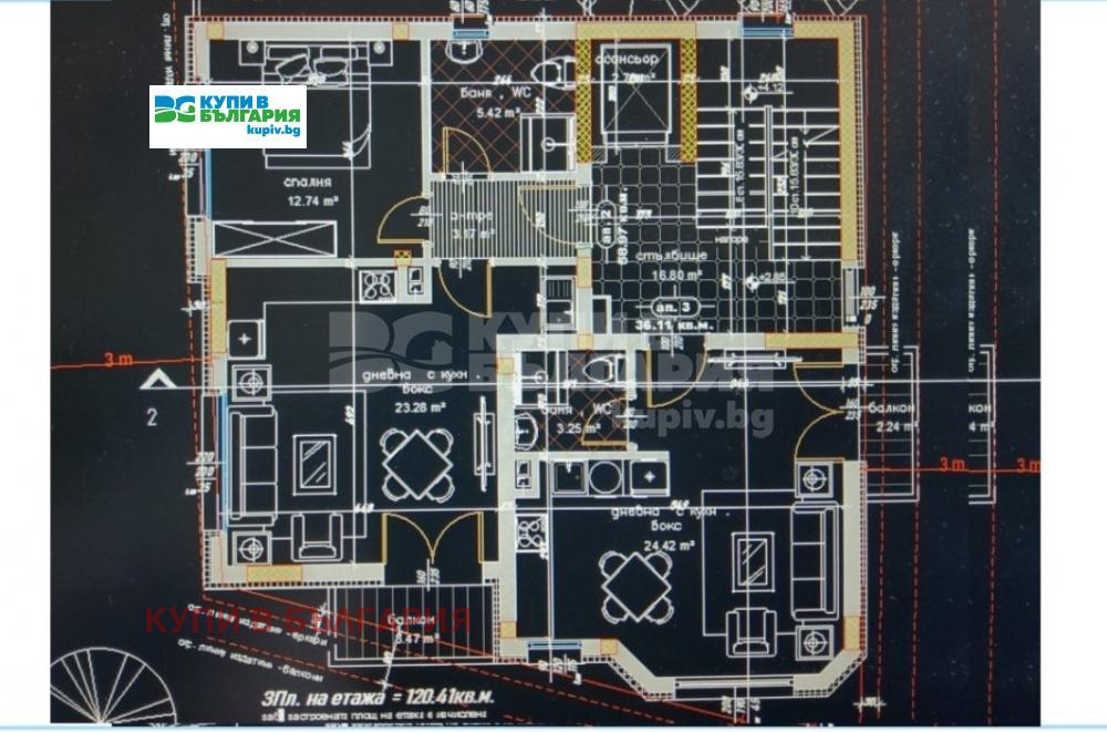 ������� 1-����� | Imot.bg � ����������� 4