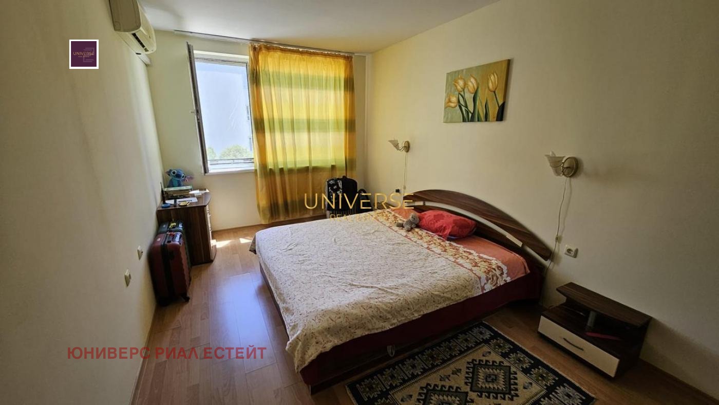 Продава 2-СТАЕН | Imot.bg — изображение 7