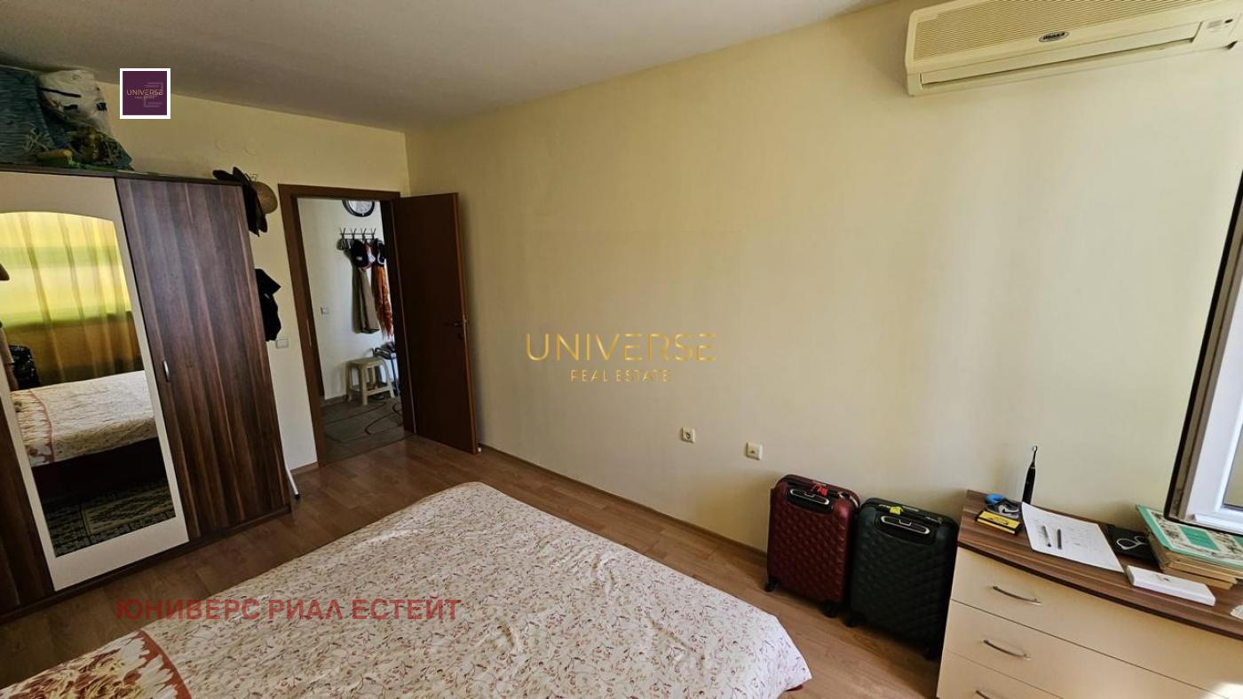 Продава 2-СТАЕН | Imot.bg — изображение 9