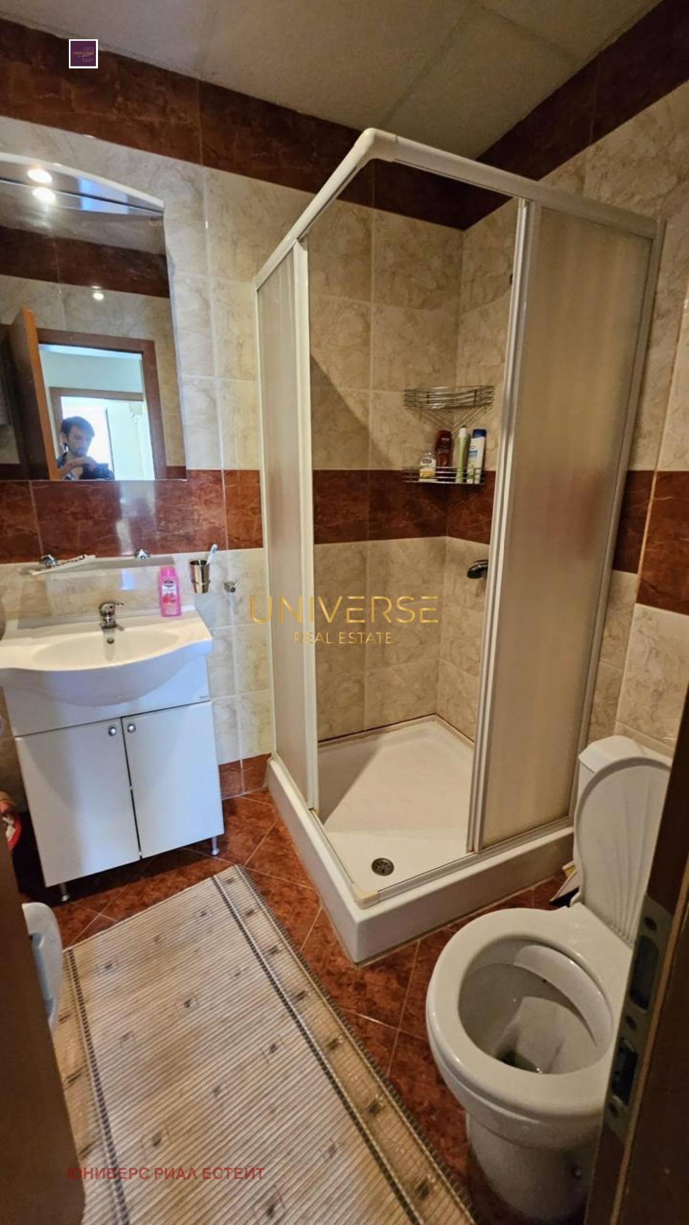 Продава 2-СТАЕН | Imot.bg — изображение 11