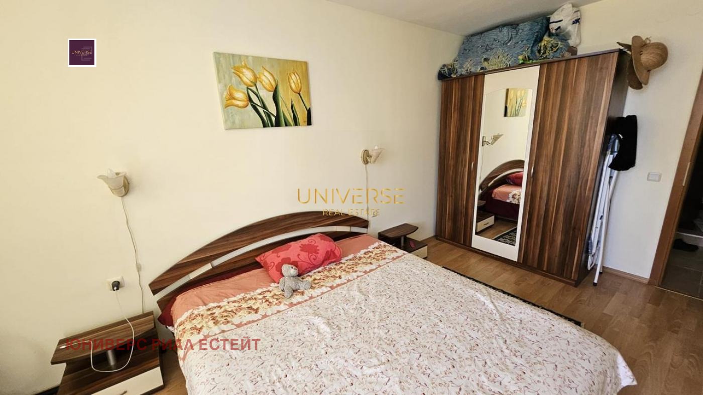 Продава 2-СТАЕН | Imot.bg — изображение 8