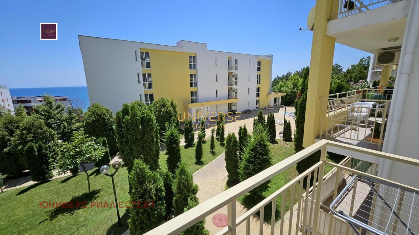 Продава 2-СТАЕН | Imot.bg — изображение 13