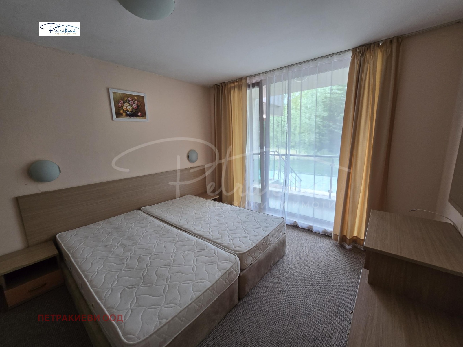 ������� 2-����� | Imot.bg � ����������� 8