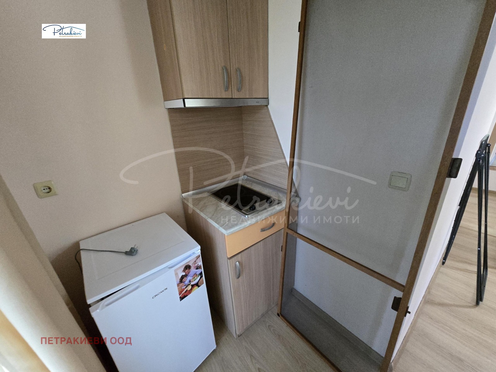 ������� 2-����� | Imot.bg � ����������� 7