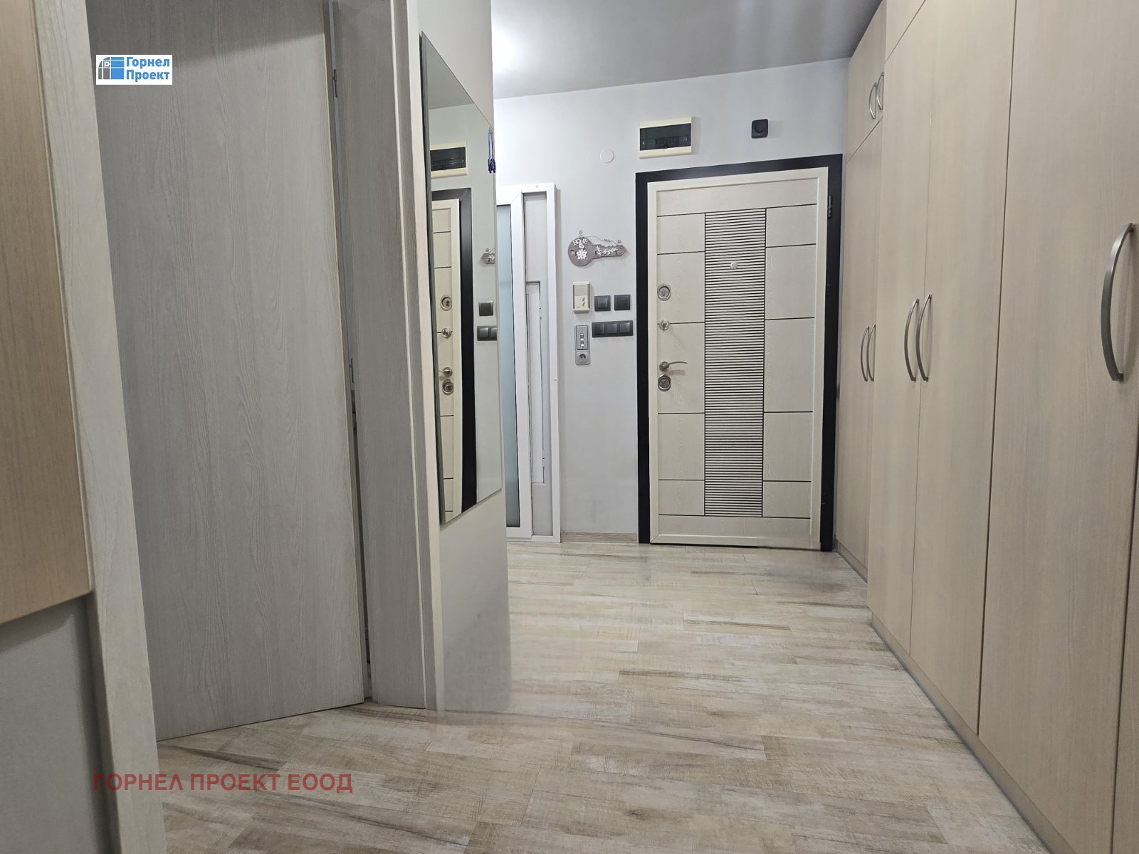 ������� 2-����� | Imot.bg � ����������� 5