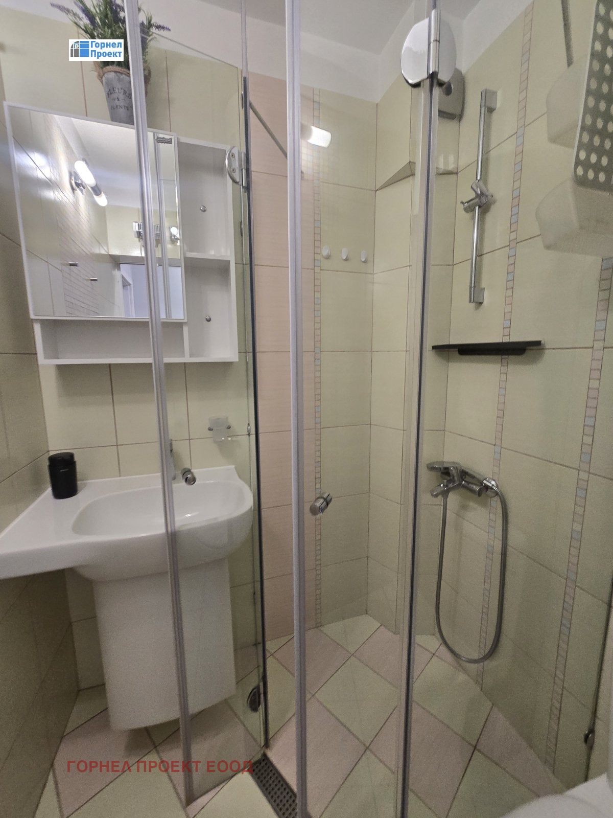 ������� 2-����� | Imot.bg � ����������� 15