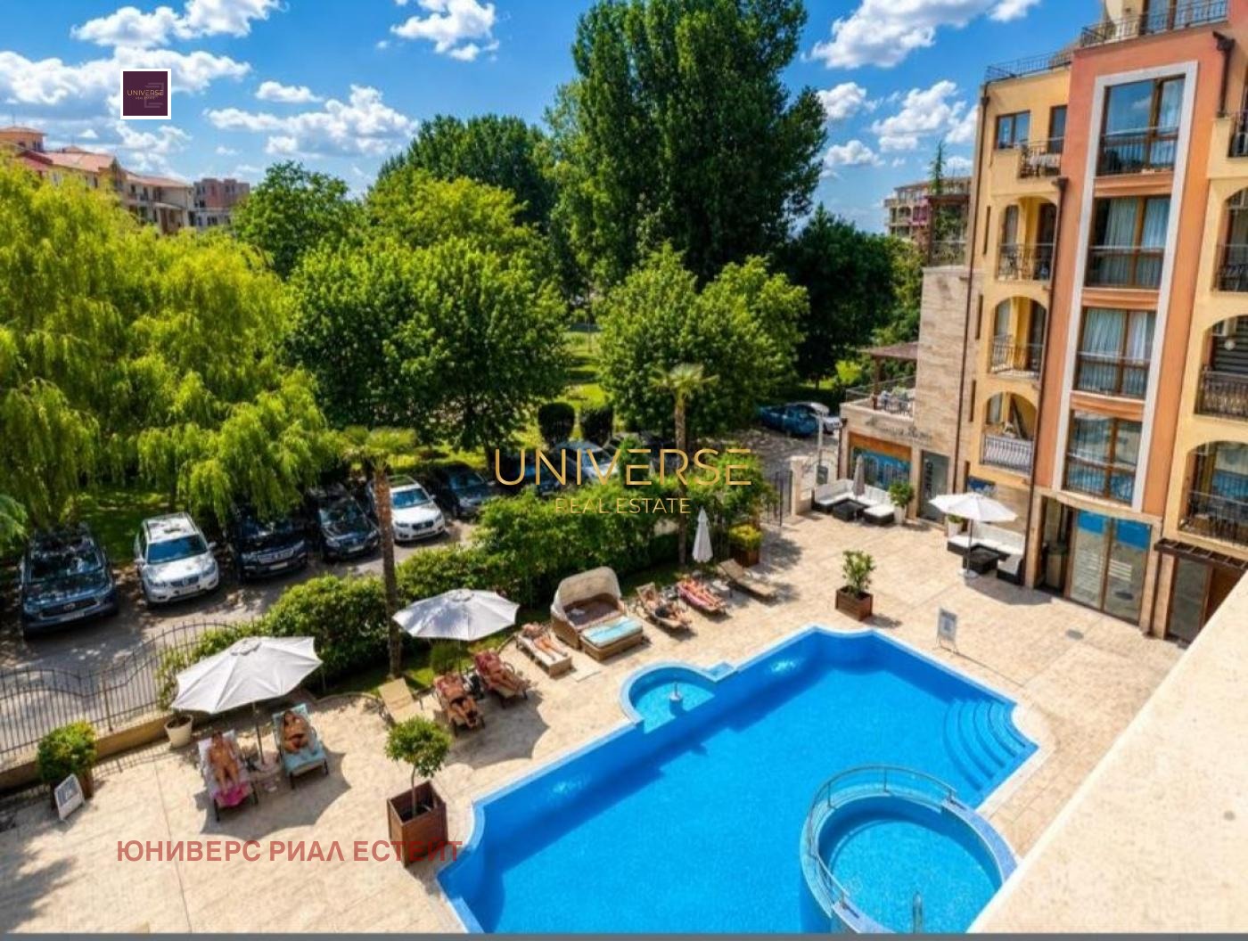 ������� 2-����� | Imot.bg � ����������� 10