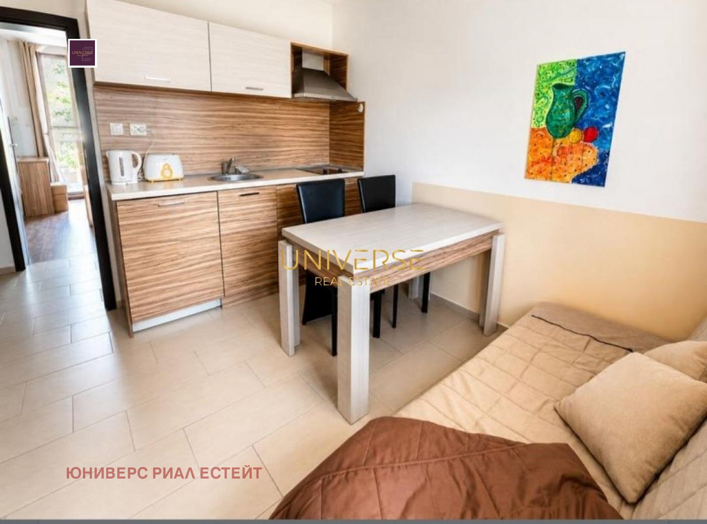 ������� 2-����� | Imot.bg � ����������� 3