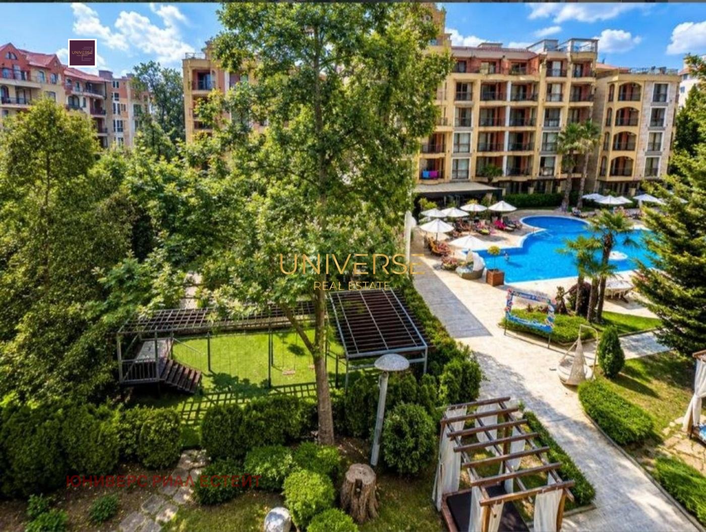 ������� 2-����� | Imot.bg � ����������� 15