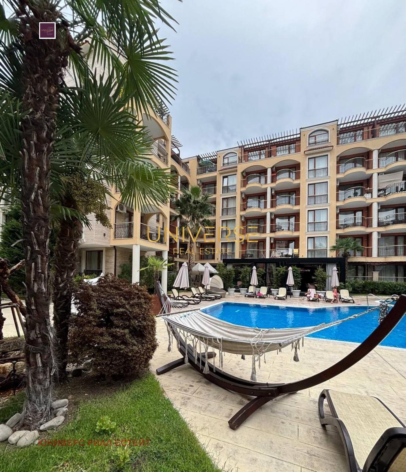 ������� 2-����� | Imot.bg � ����������� 16