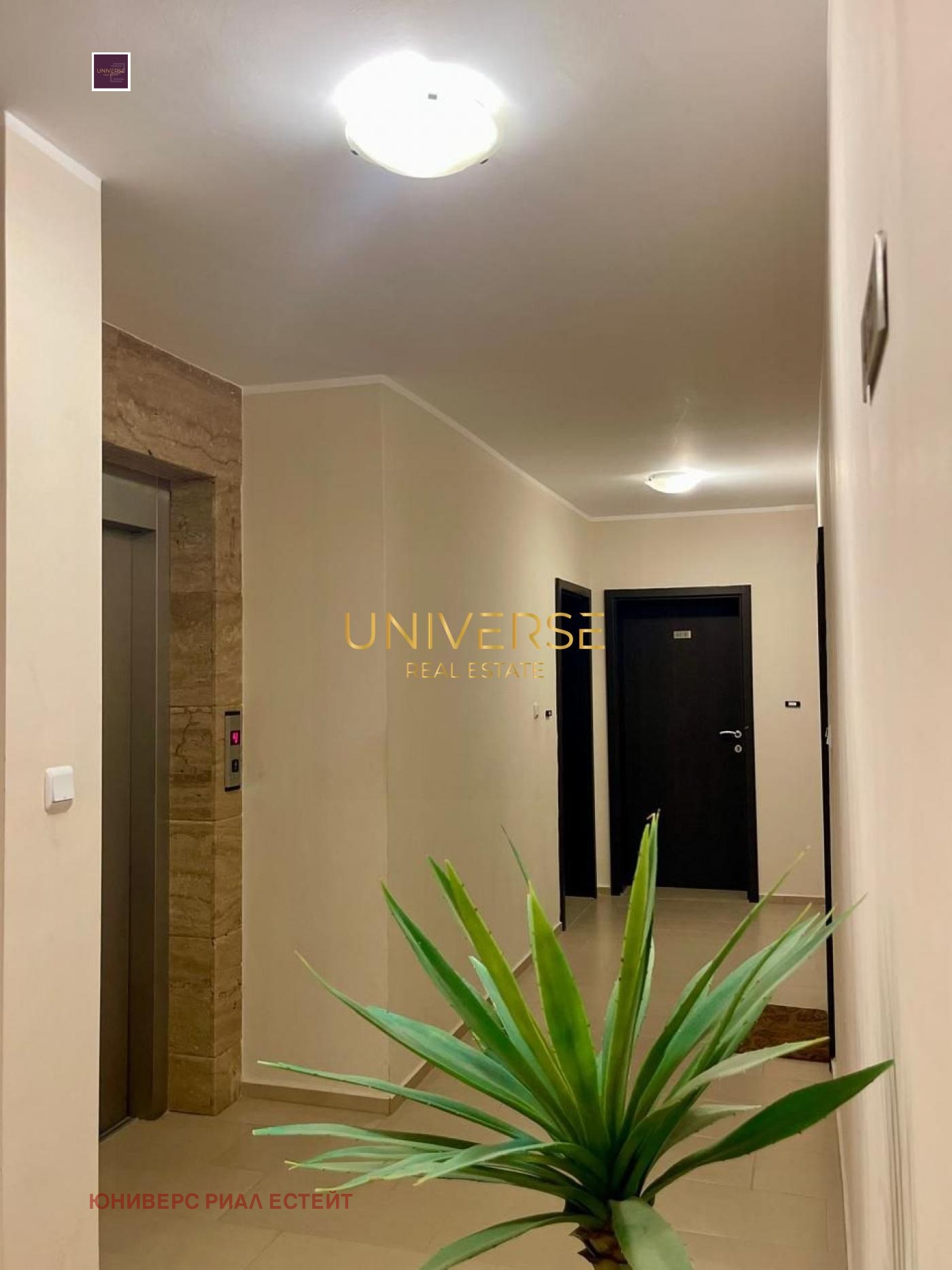 ������� 2-����� | Imot.bg � ����������� 9