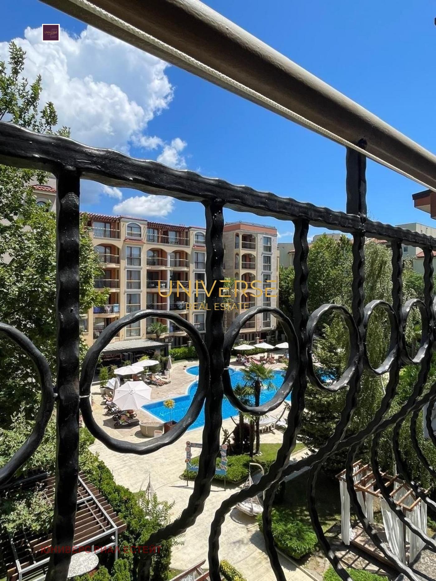 ������� 2-����� | Imot.bg � ����������� 14