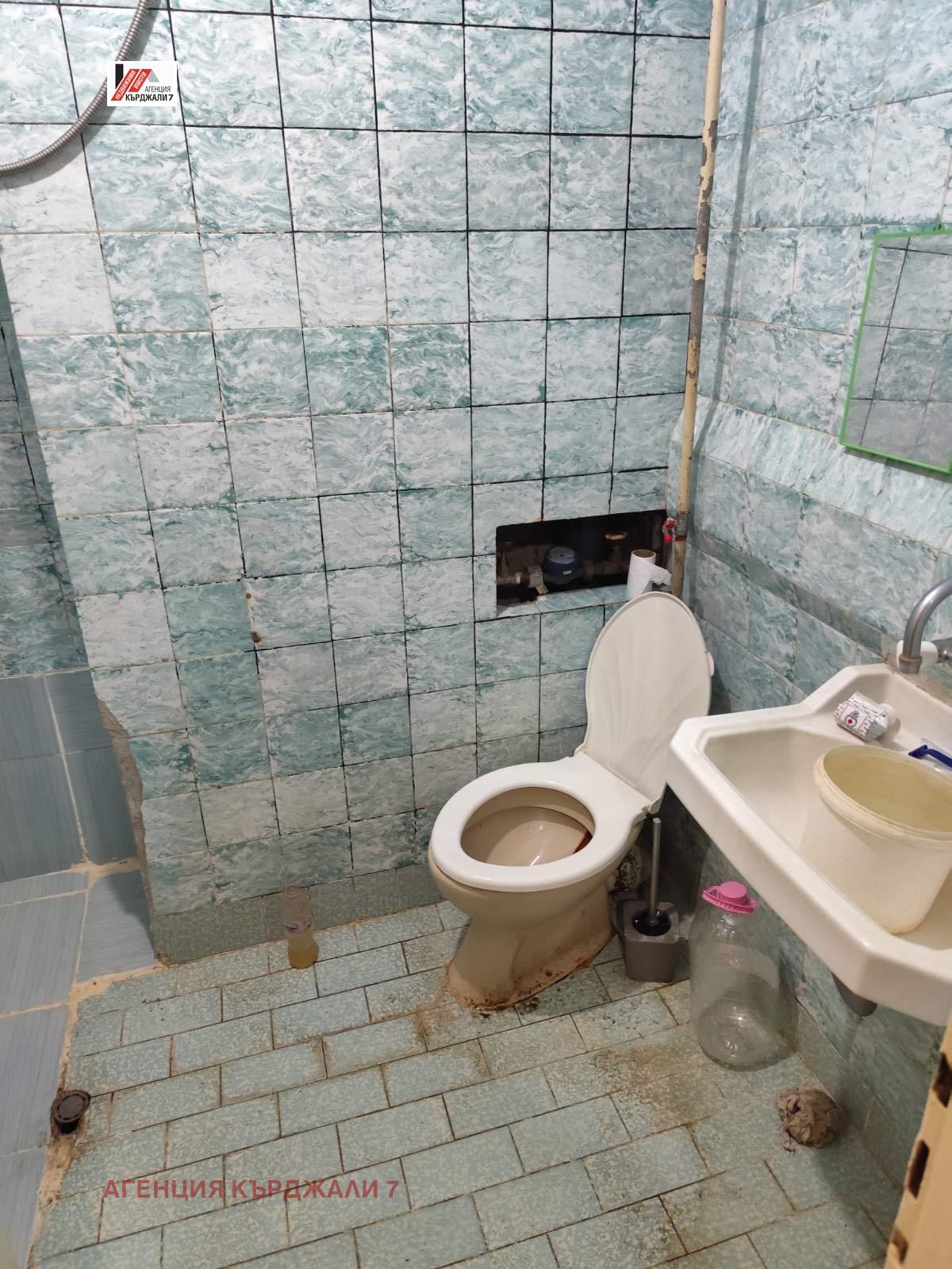 ������� 2-����� | Imot.bg � ����������� 8
