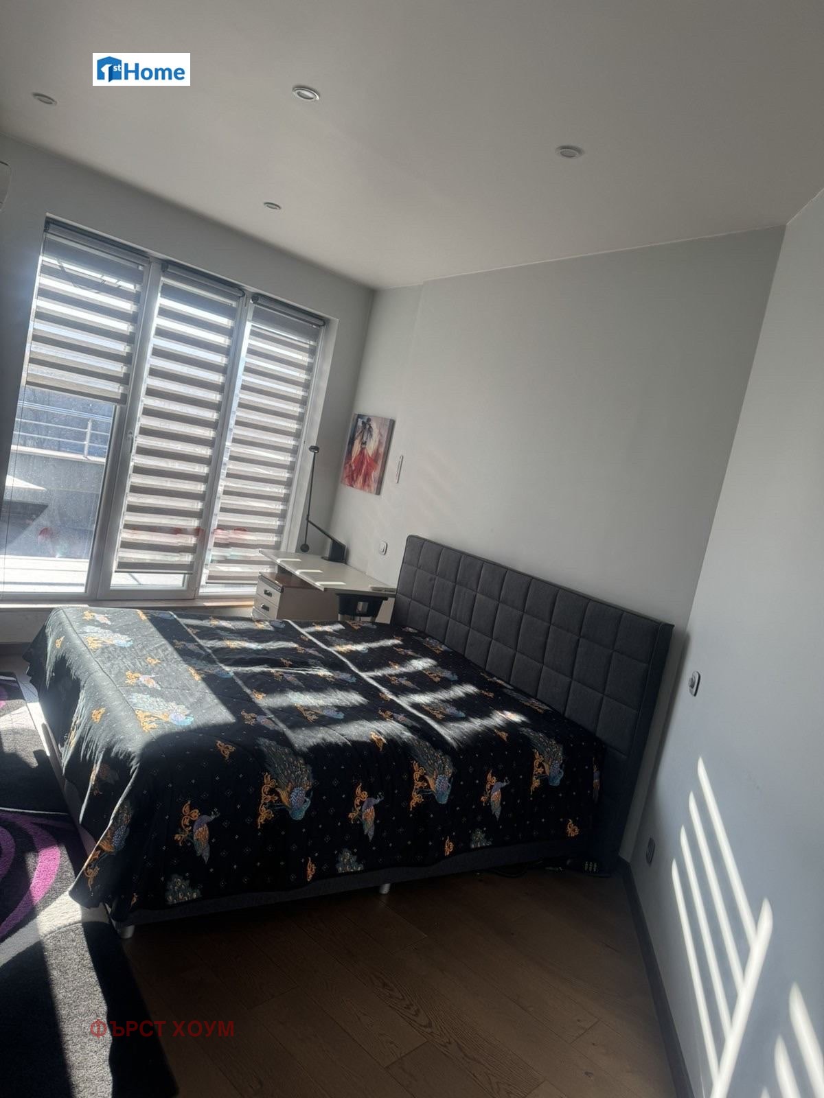 ������� 3-����� | Imot.bg � ����������� 6