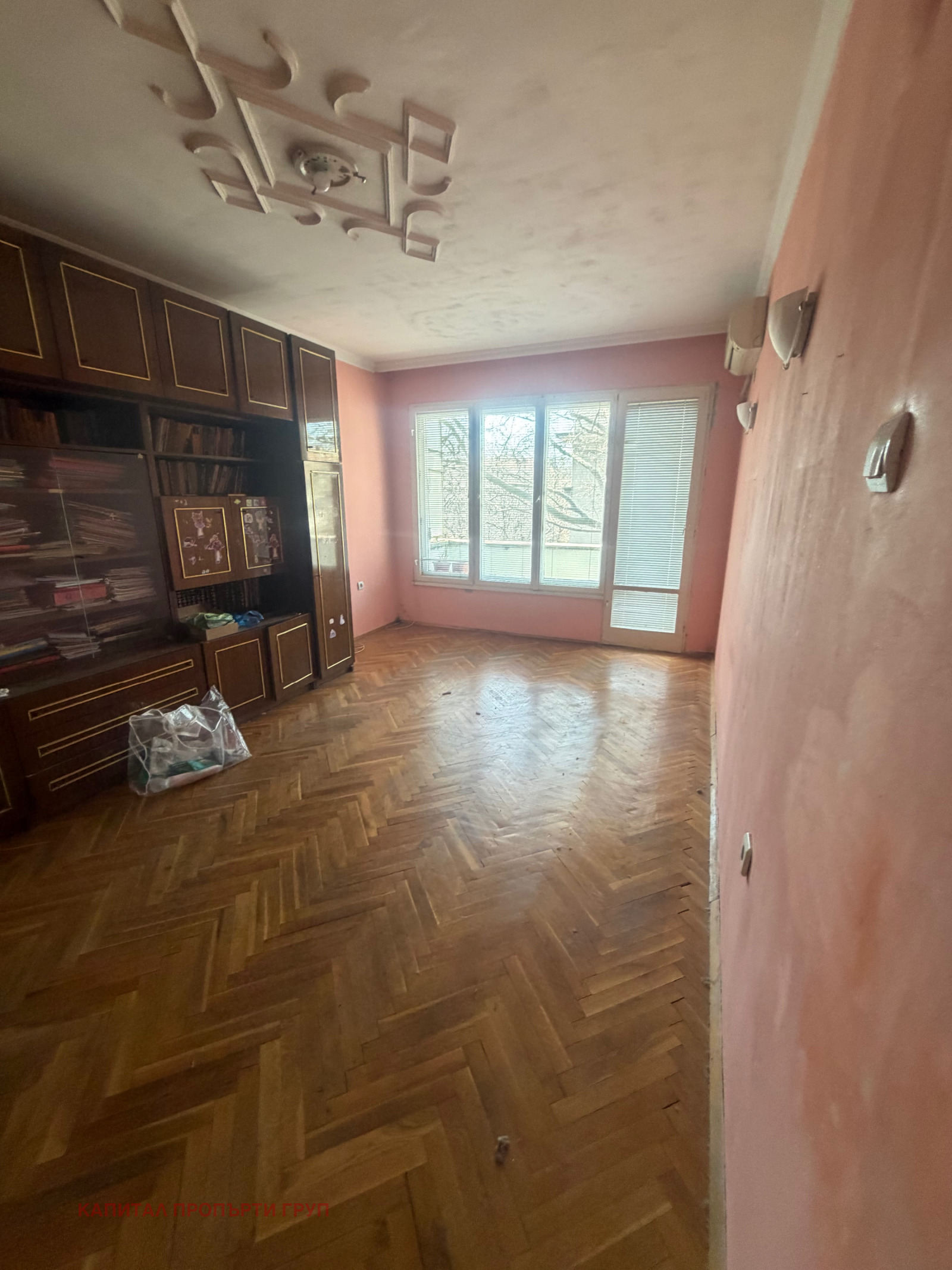 ������� ���������� | Imot.bg � ����������� 3