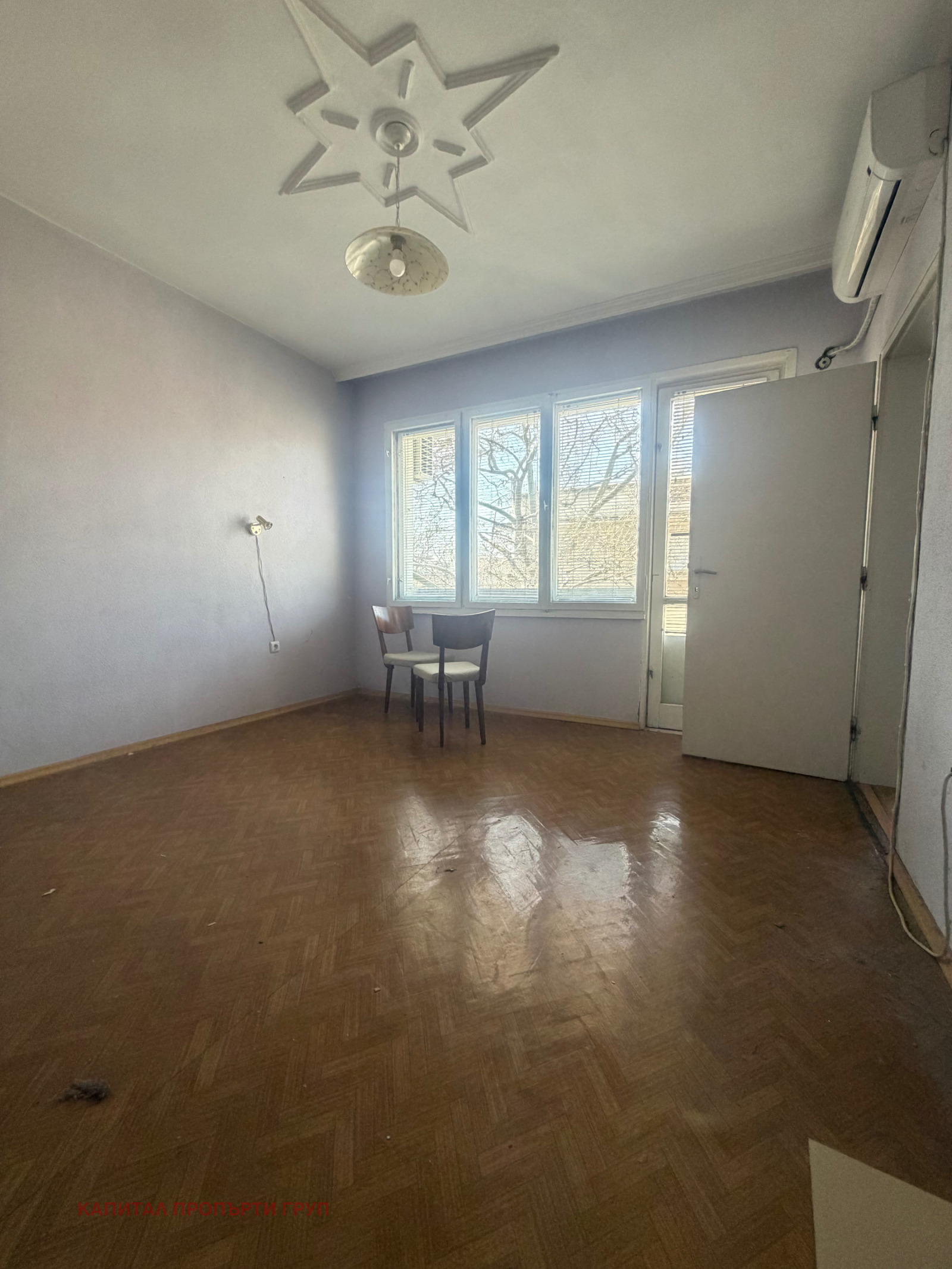 ������� ���������� | Imot.bg � ����������� 7