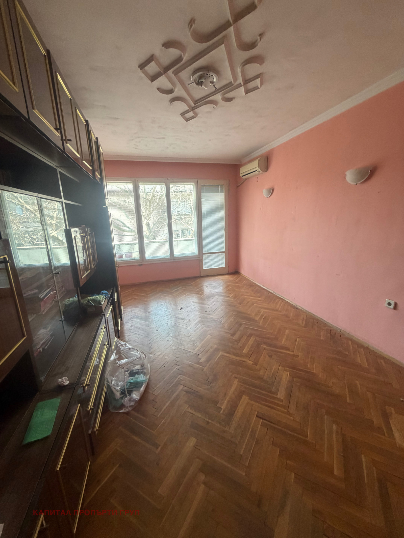 ������� ���������� | Imot.bg � ����������� 2