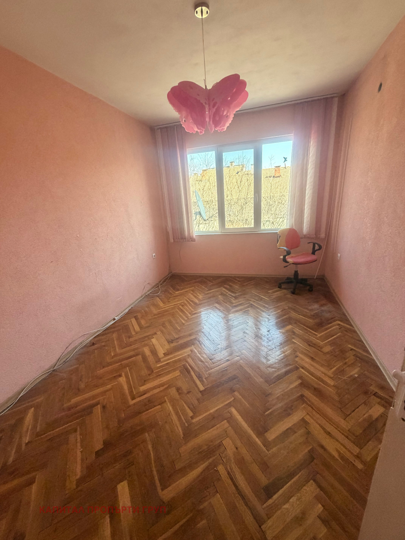 ������� ���������� | Imot.bg � ����������� 5