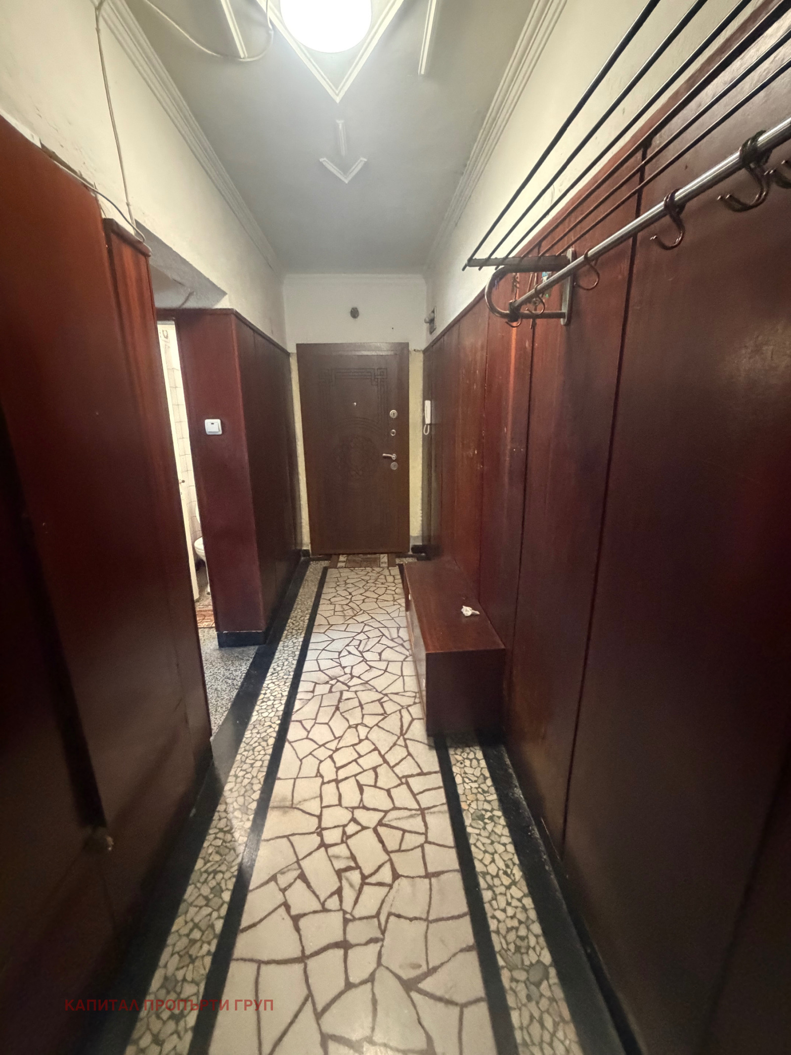 ������� ���������� | Imot.bg � ����������� 4