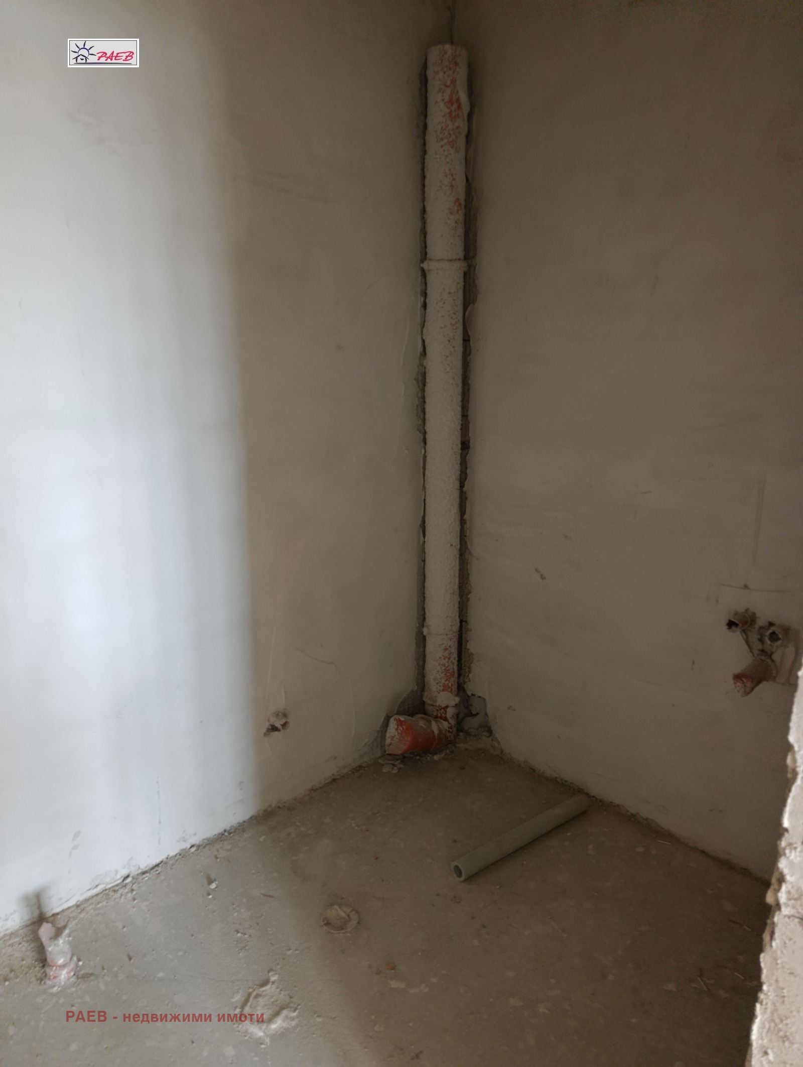 ������� ���������� | Imot.bg � ����������� 6