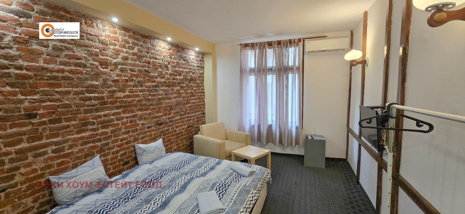 Продава КЪЩА | Imot.bg — изображение 13