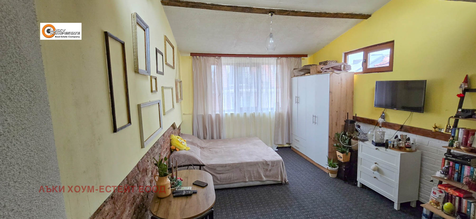 Продава КЪЩА | Imot.bg — изображение 8