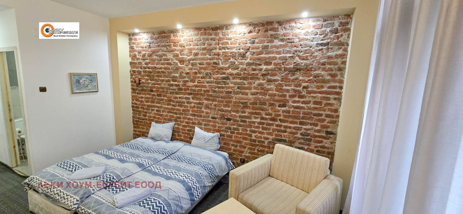 Продава КЪЩА | Imot.bg — изображение 12