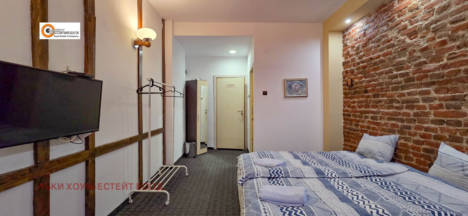 Продава КЪЩА | Imot.bg — изображение 11