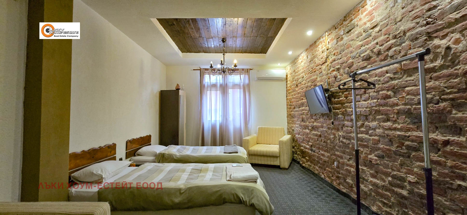 Продава КЪЩА | Imot.bg — изображение 3