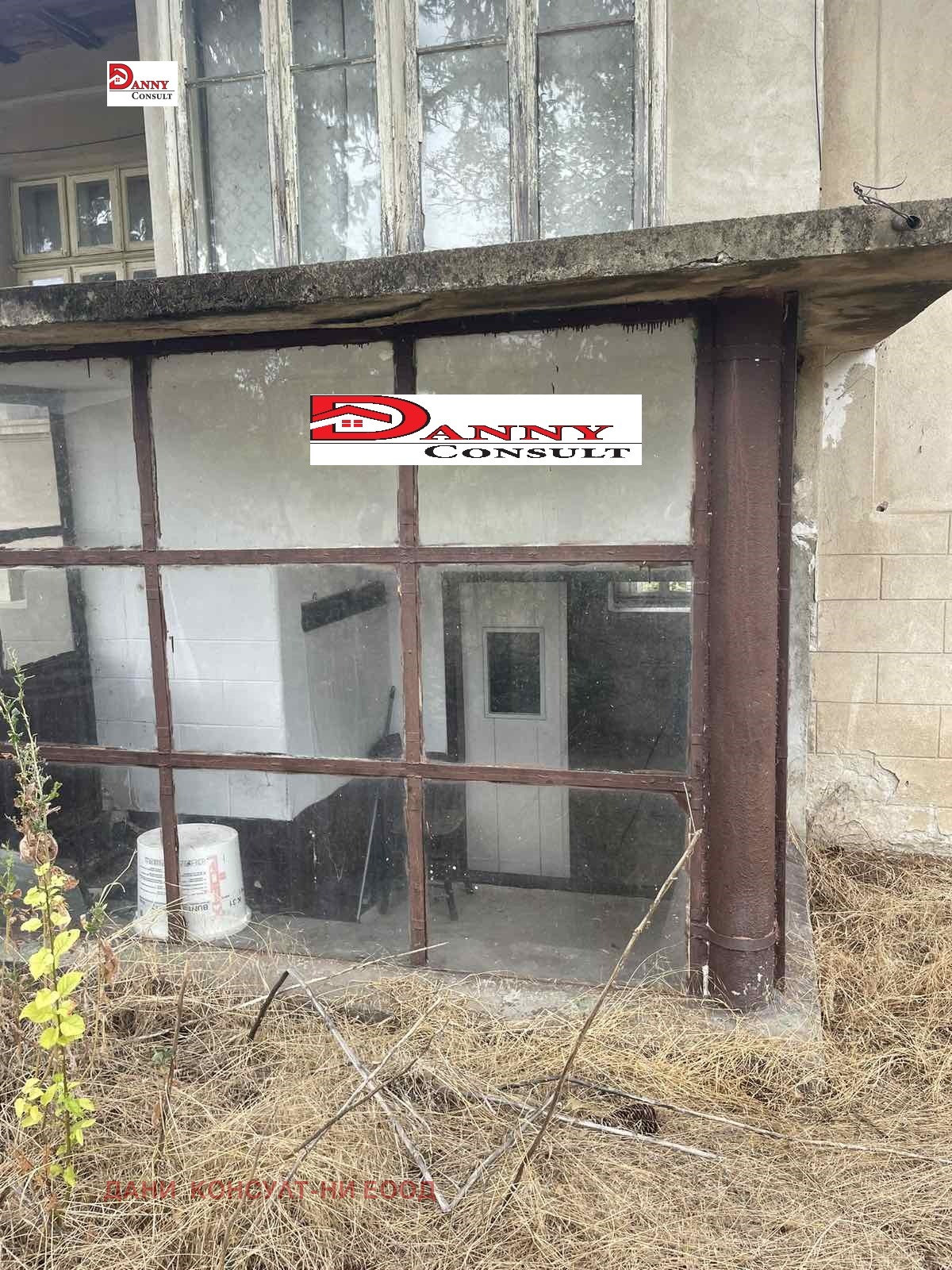 ������� ���� | Imot.bg � ����������� 9