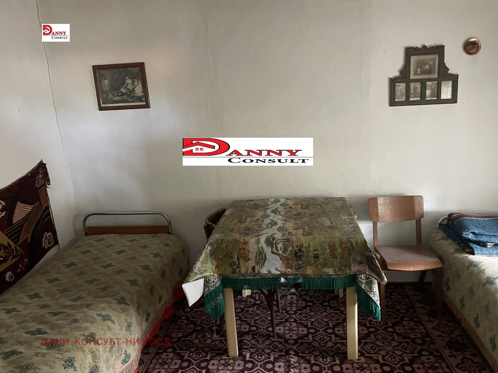 ������� ���� | Imot.bg � ����������� 1