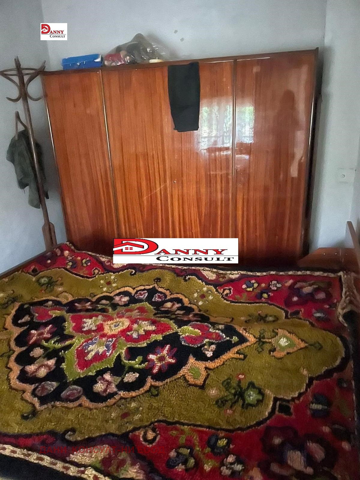 ������� ���� | Imot.bg � ����������� 5