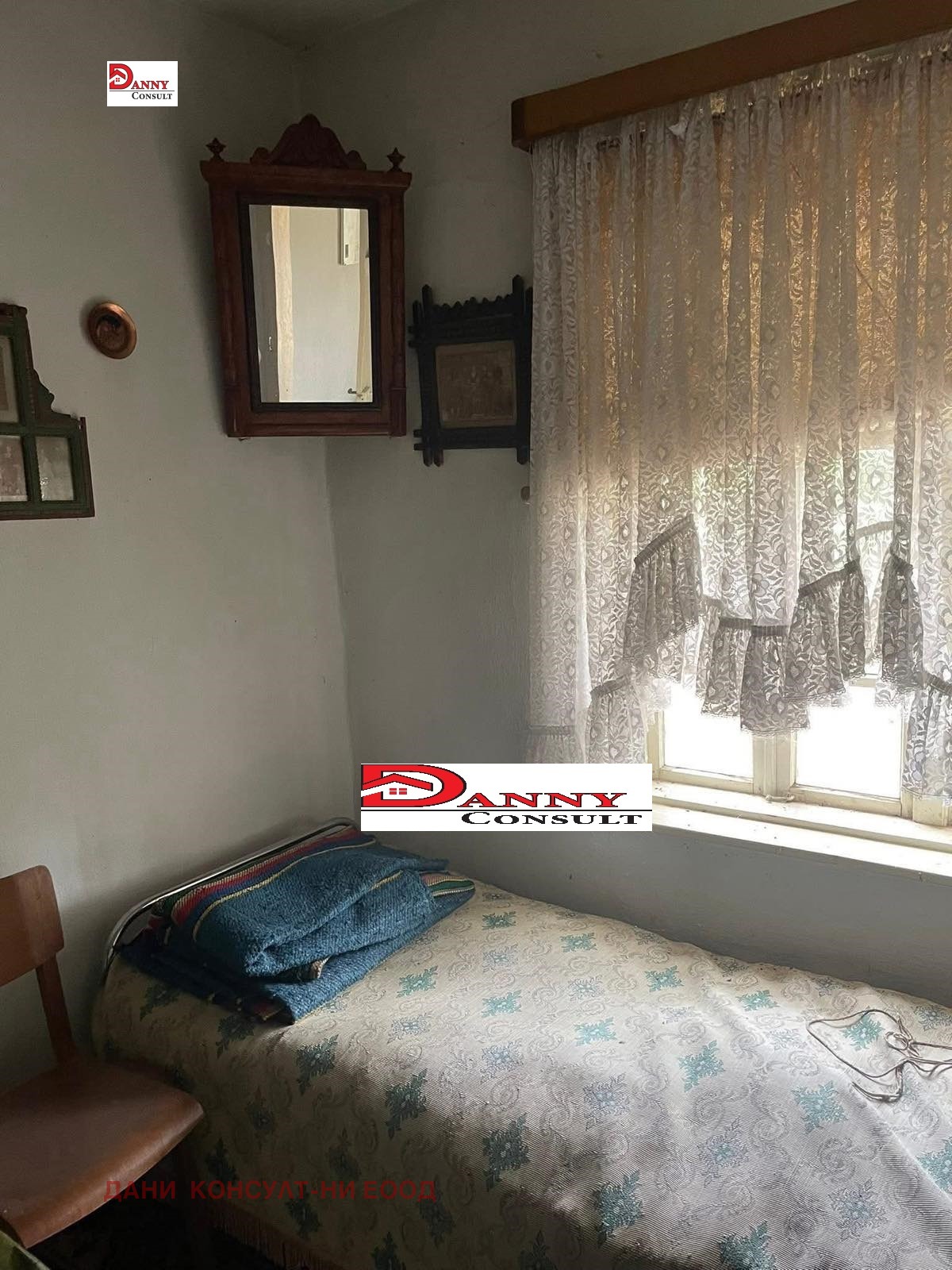 ������� ���� | Imot.bg � ����������� 7