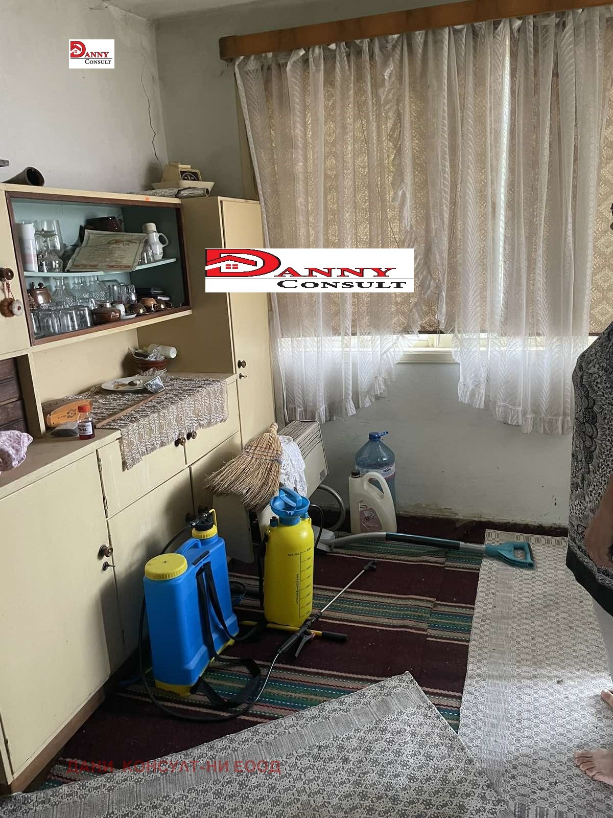 ������� ���� | Imot.bg � ����������� 2