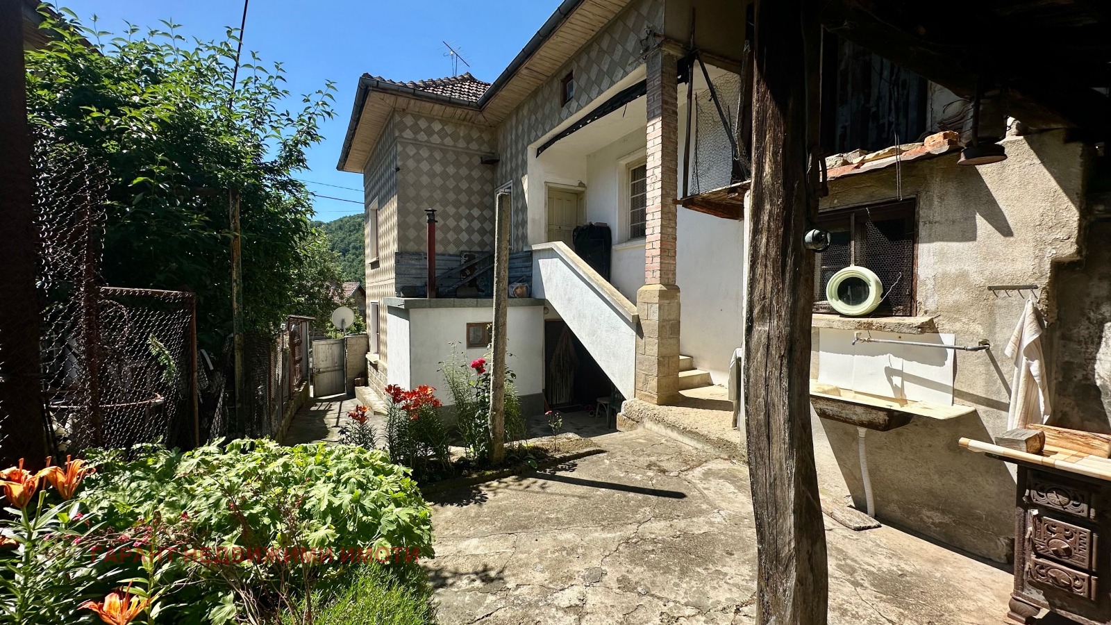 ������� ���� | Imot.bg � ����������� 2