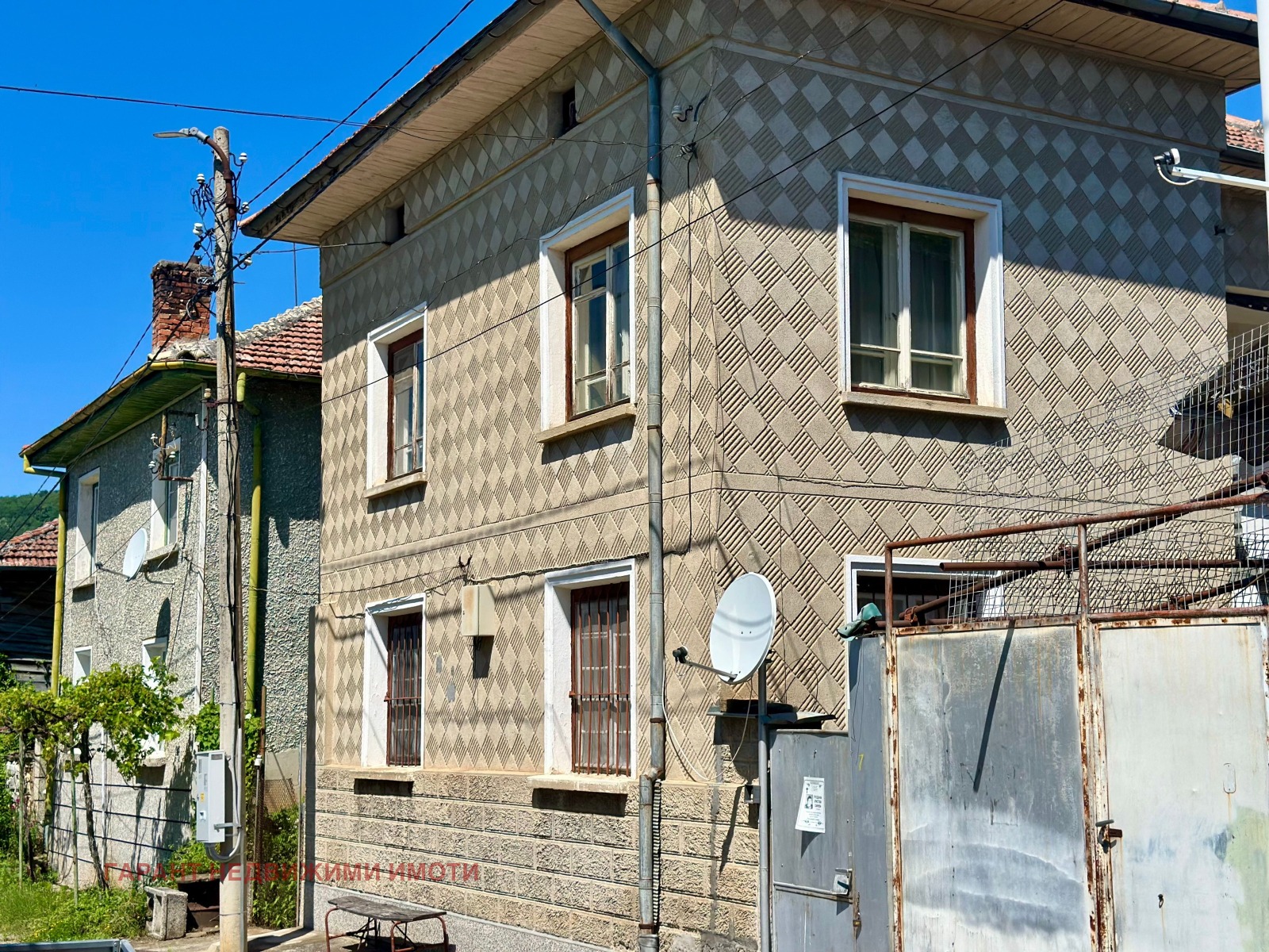 ������� ���� | Imot.bg � ����������� 1
